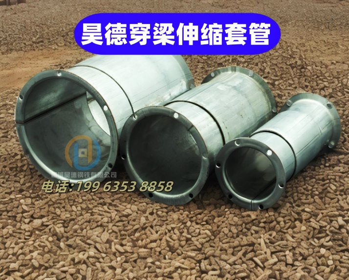 镀锌穿线管接头质量可靠