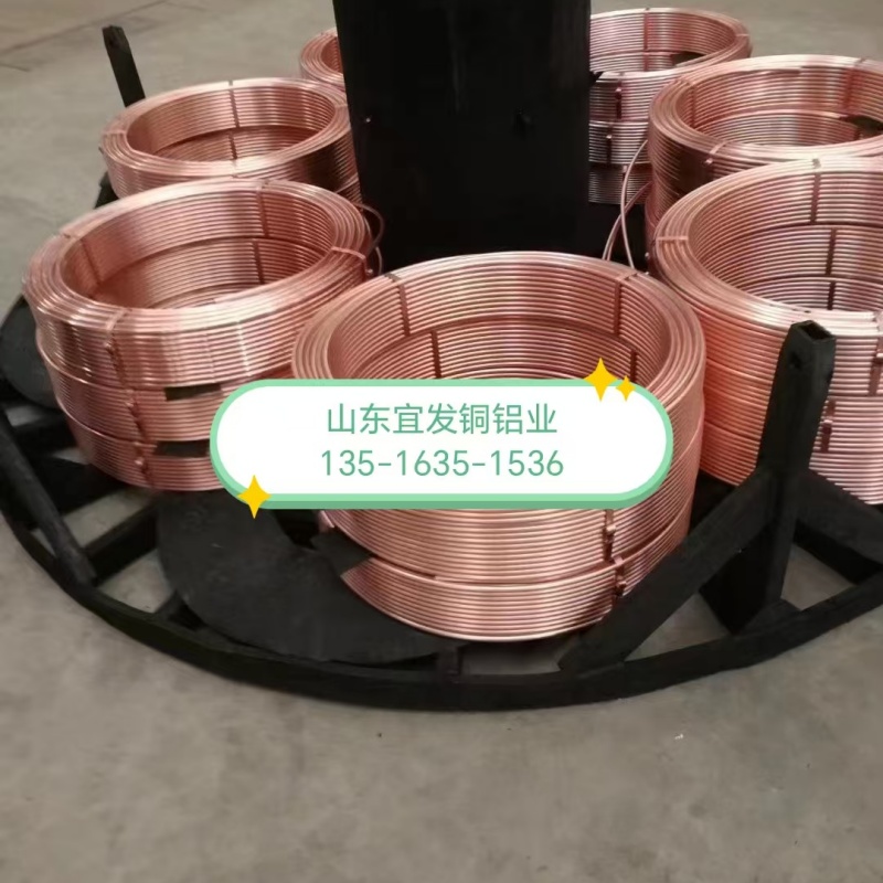 紫铜管大库存无缺货危机
