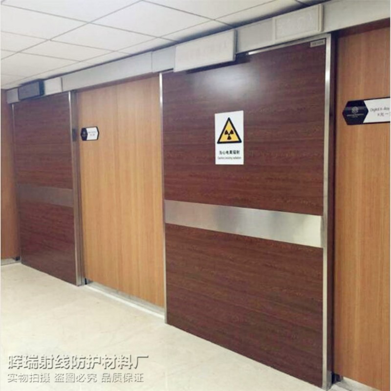 订购防护工程