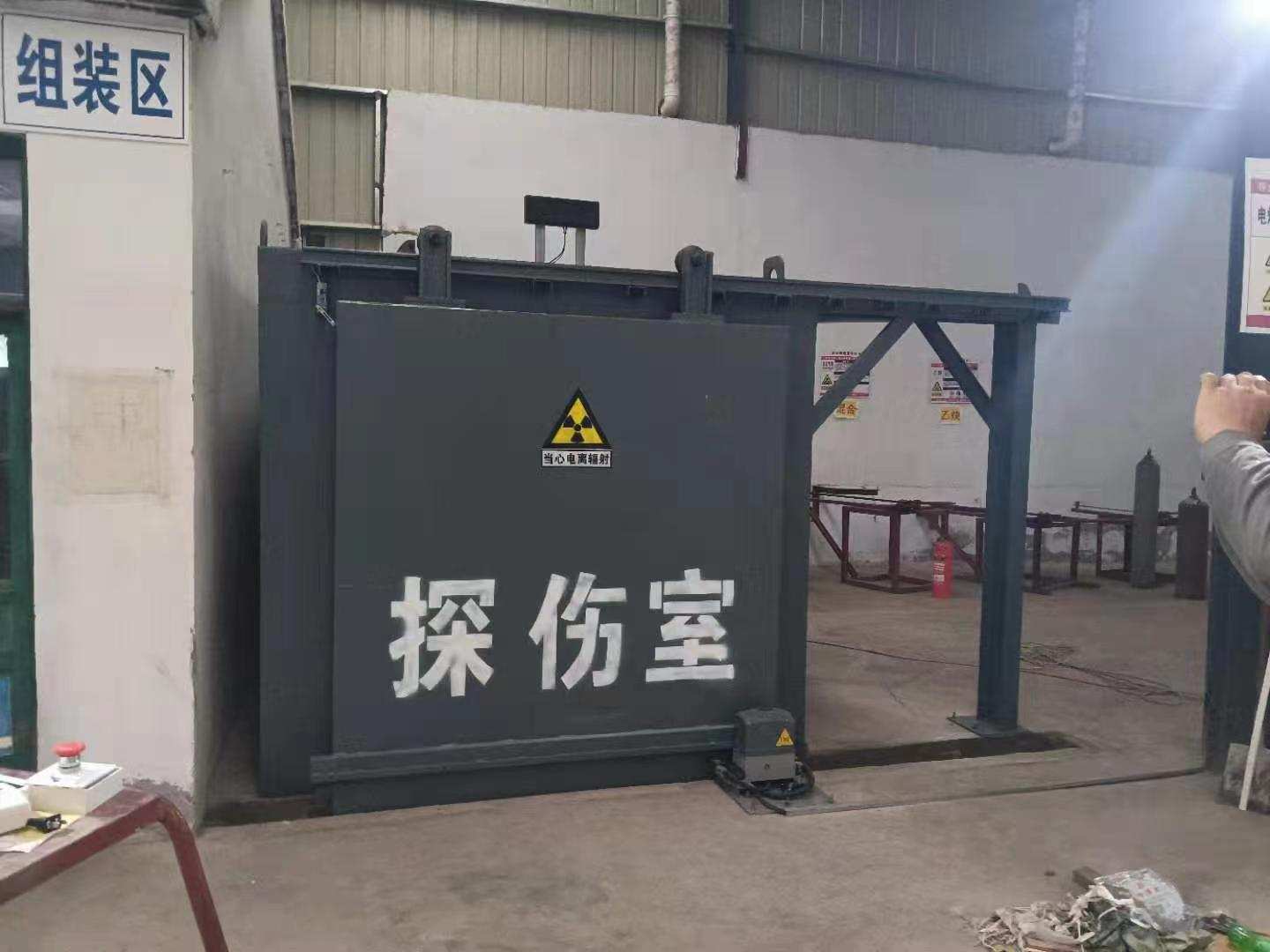 湄潭【当地】铅房为您提供一站式采购服务