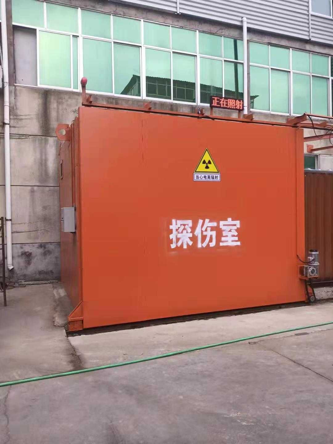 (大梅沙)(本地)铅房行业优选