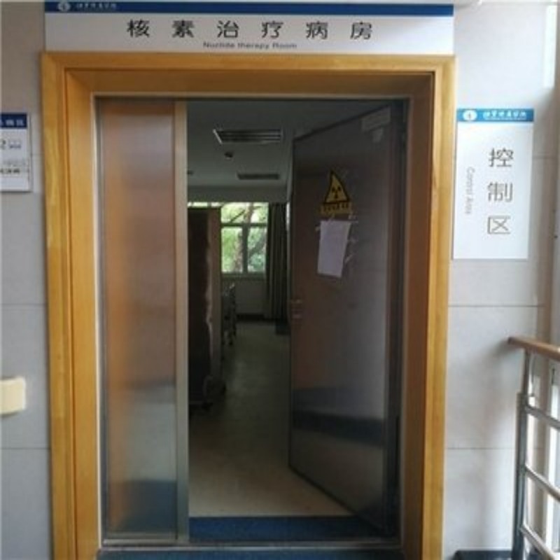 防护工程-防护工程厂家