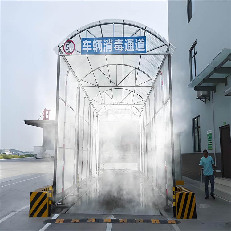 定西安定(当地)定做感应式龙门洗消架的经销商