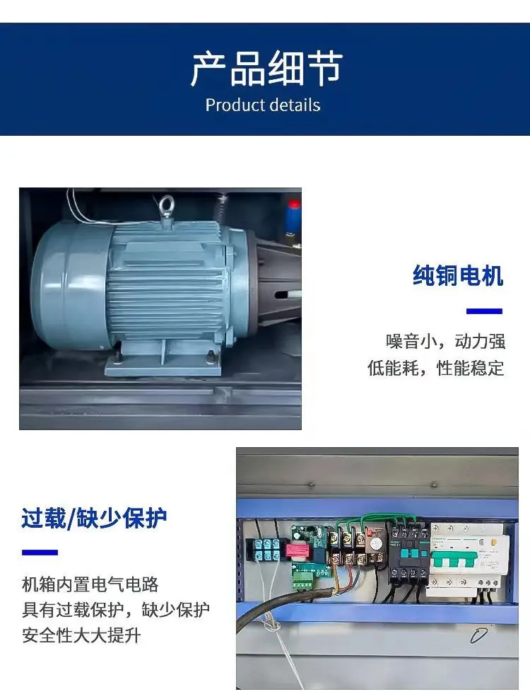 上饶横峰 旋转雾桩喷淋-欢迎来厂考察