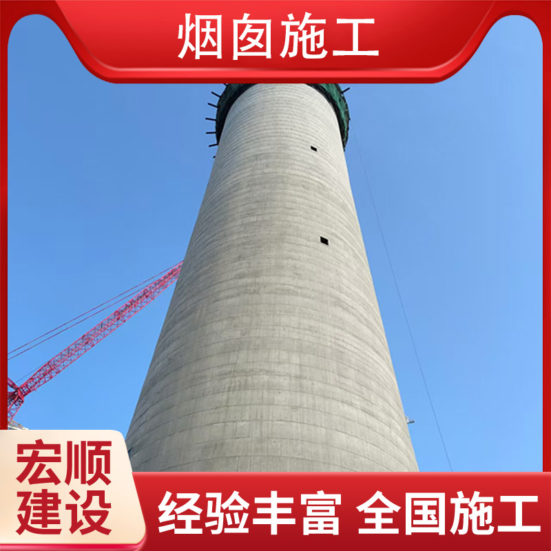 安顺市【本地】水泥烟囱外壁彩绘