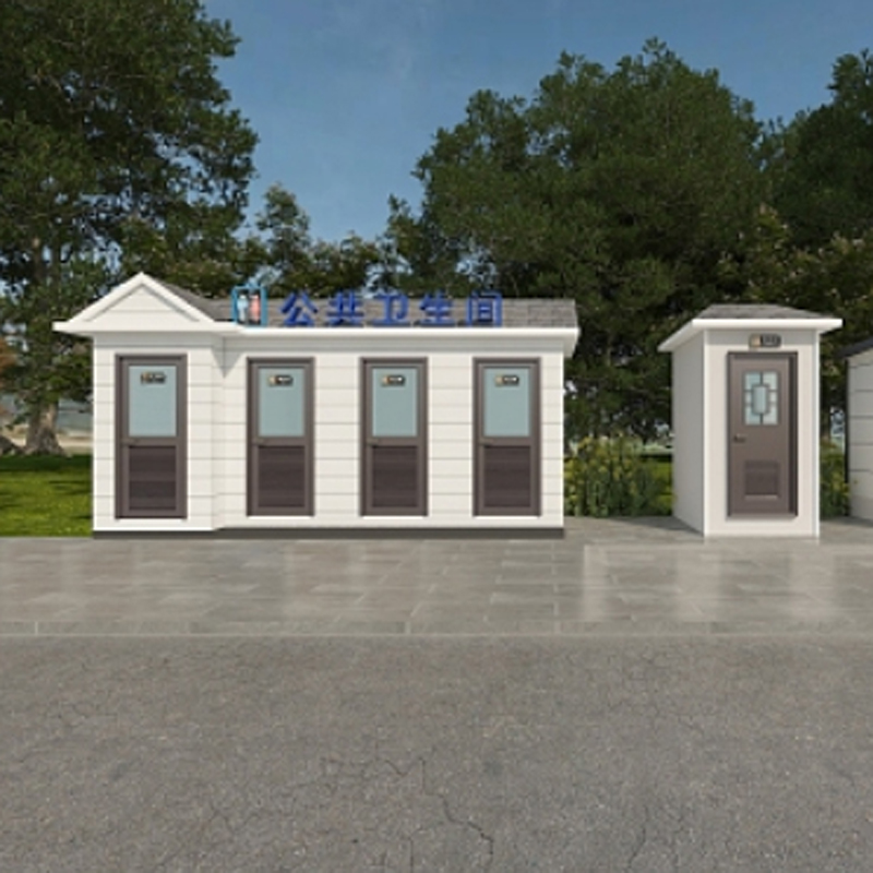 (平凉市)(本地)景区公园移动厕所卫生间为您介绍选择固亭金属制品厂家