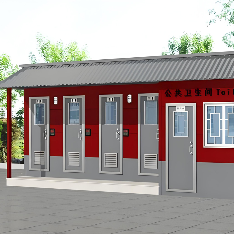 湖北【黄冈】(当地)户外移动公厕制造厂家做工细致