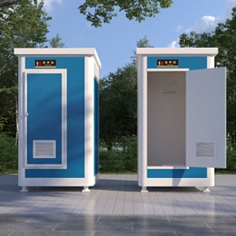 <平凉市> 当地 景区公园移动厕所卫生间为您介绍选择固亭金属制品厂家