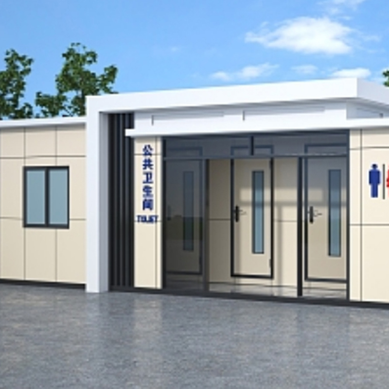 <鄂州市> 本地 生态移动厕所卫生间制造厂家选择固亭金属制品厂家