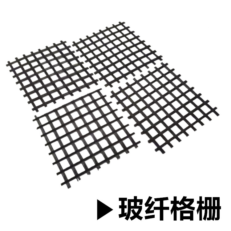 佛山 本地 聚酯经编涤纶土工格栅现货供应