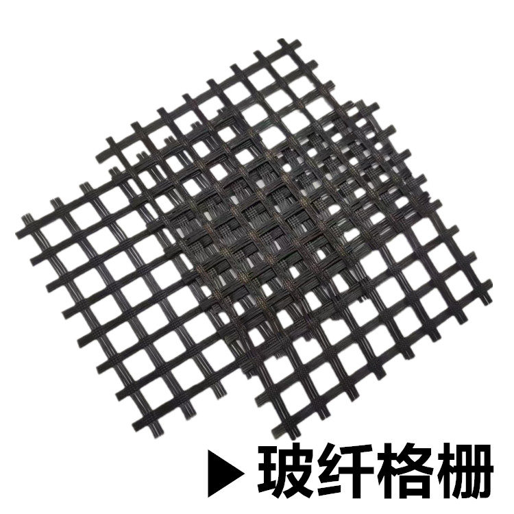 锦州【当地】钢塑格栅现货供应