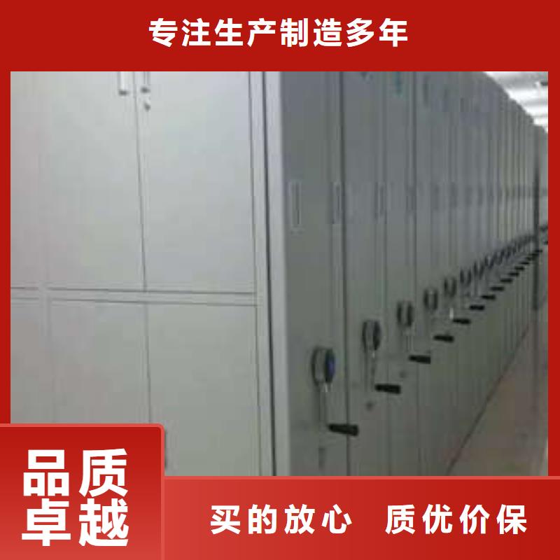 产品特性和使用方法【凯美】图书馆密集架工厂价格