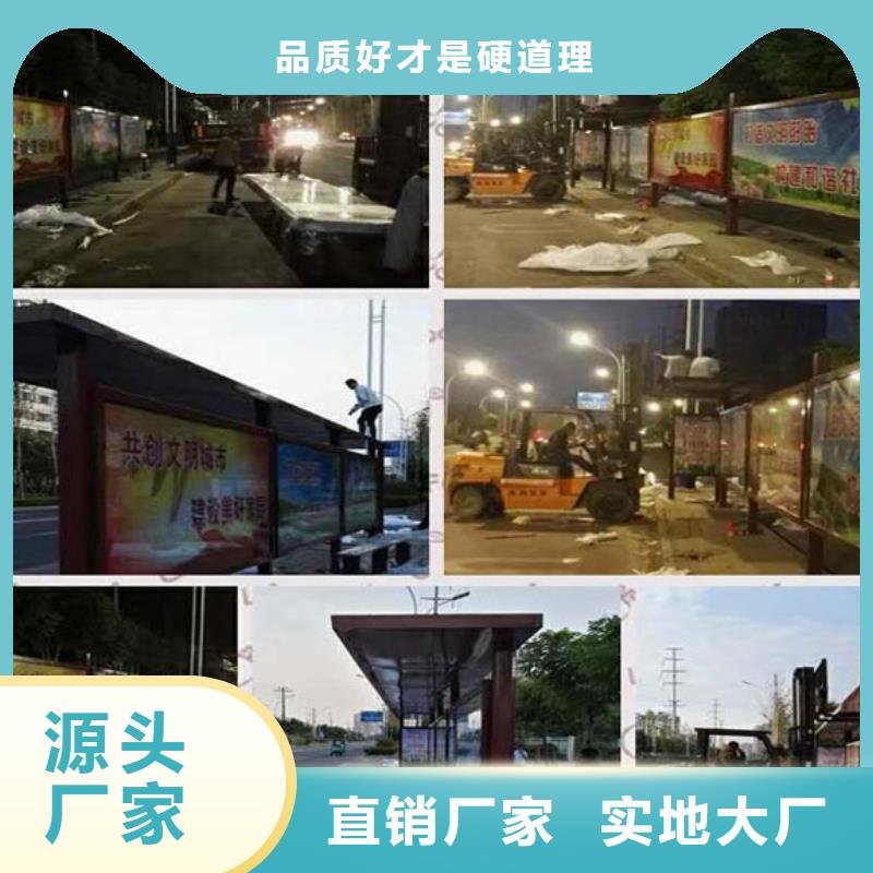 不锈钢候车亭解决方案当地经销商