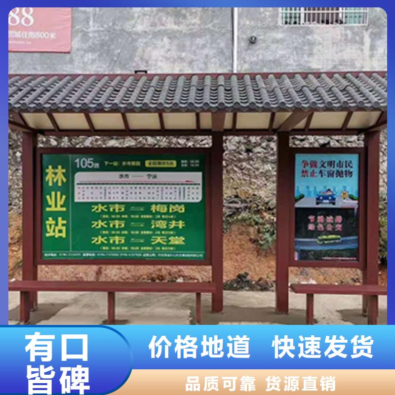 公交站台滚动灯箱畅销全国多种工艺