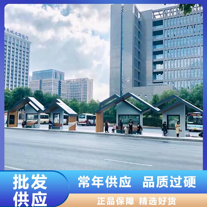 公交站台质量优市场报价