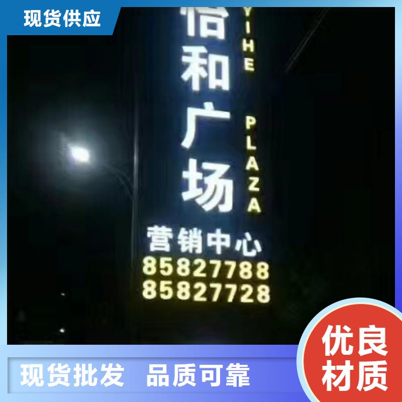 不锈钢精神堡垒售后无忧本地生产商