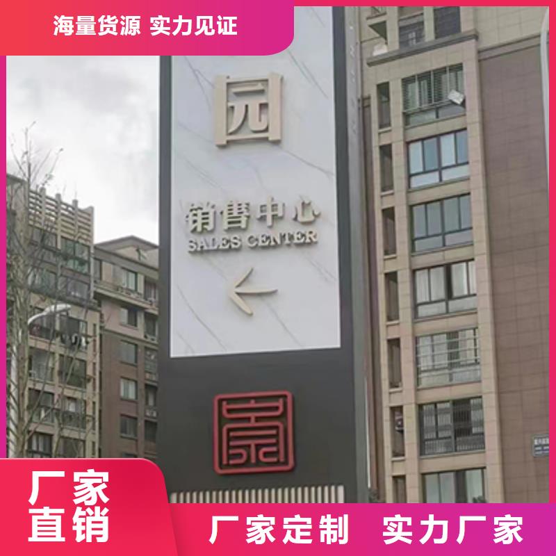 大型雕塑精神堡垒推荐厂家高品质现货销售