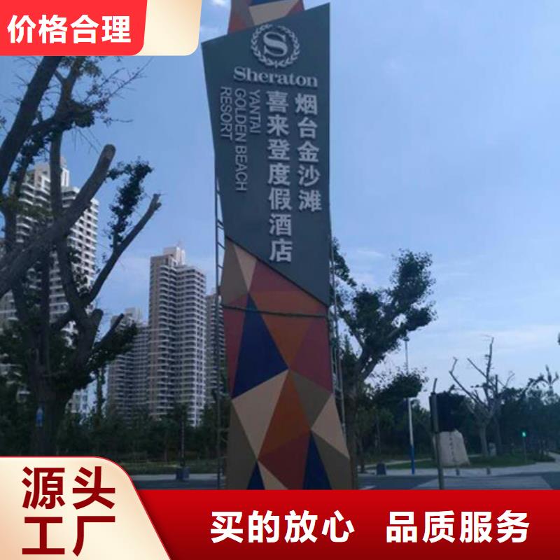 不锈钢精神堡垒直供厂家专业的生产厂家