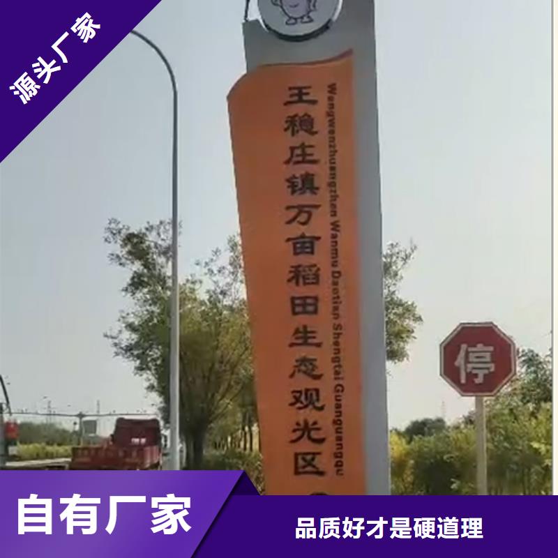 景点精神堡垒雕塑售后无忧同城货源