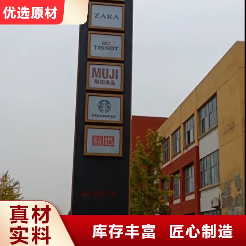 酒店精神堡垒放心选择低价货源