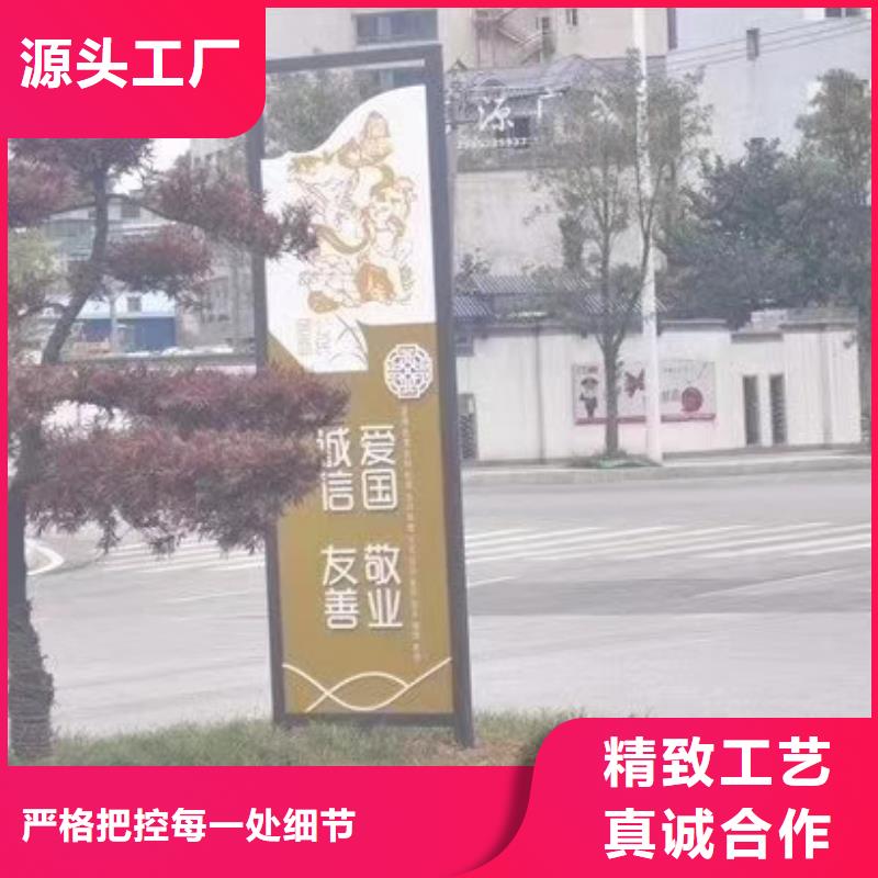 景观小品正规厂家附近制造商