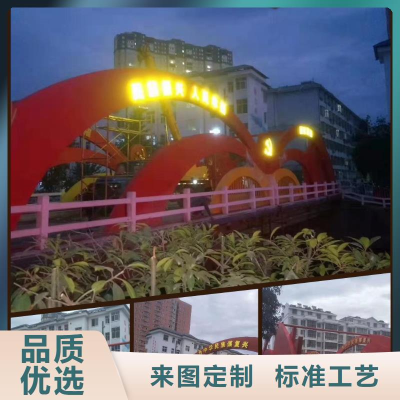 景观雕塑直销厂家当地公司