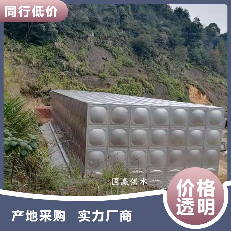 不锈钢水箱不锈钢消防水箱放心选购厂家直营