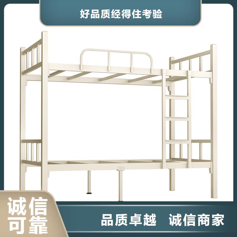 【上下床】档案密集架老品牌厂家批发商