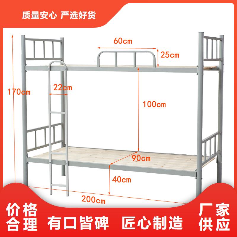 上下床-密集架厂家现货批发出货及时