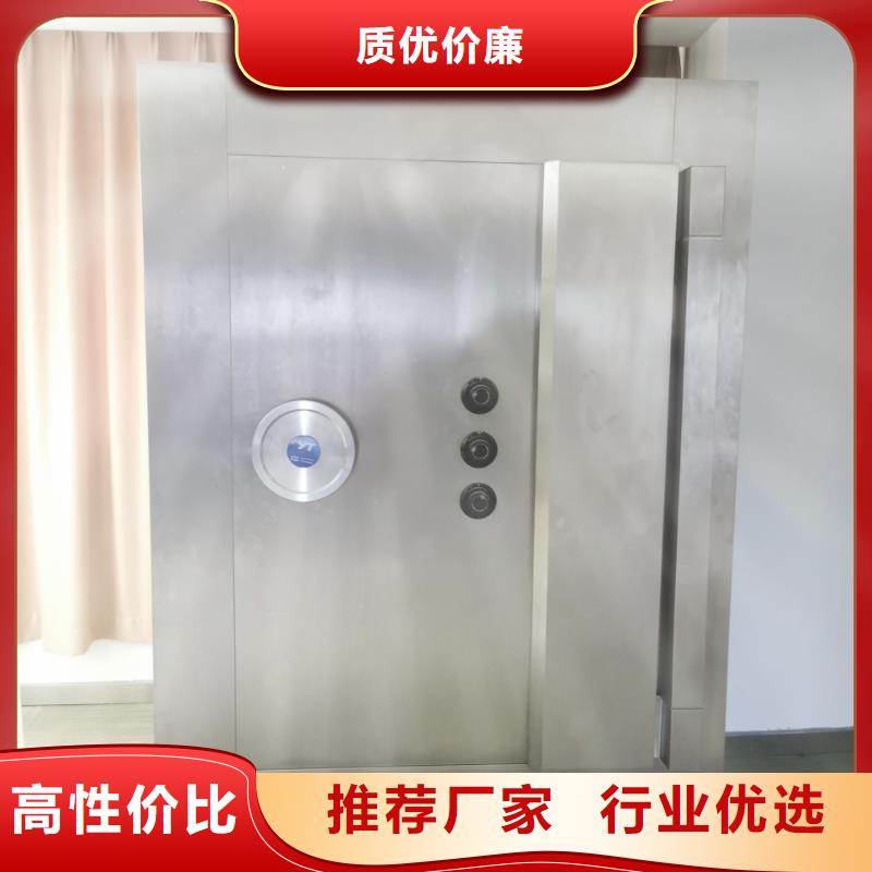 【金库门,密集架用心服务】型号全价格低