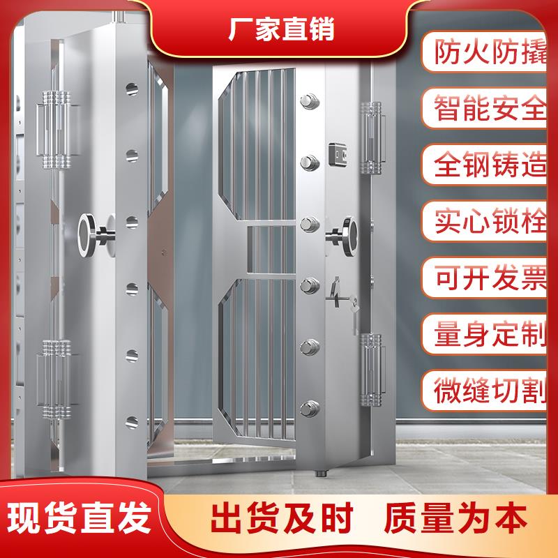 【金库门】图书馆配套设施随心所欲定制定制零售批发