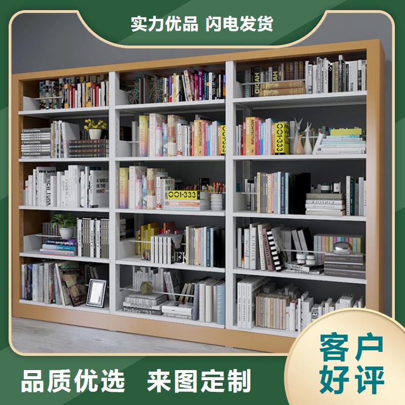 书架密集架厂家直销省心省钱高品质诚信厂家