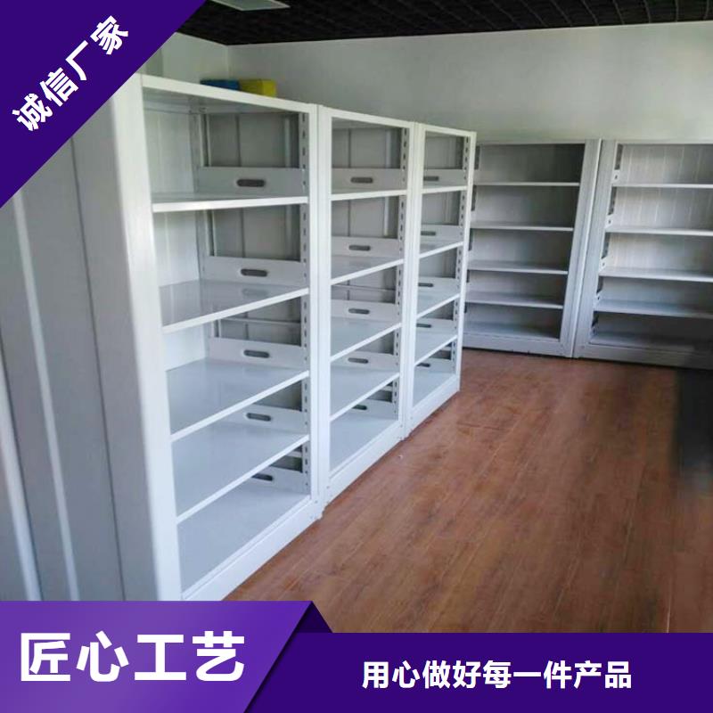 书架,资料密集架打造好品质本地供应商