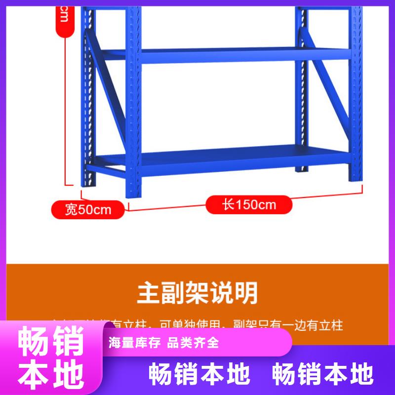 货架_密集架厂家规格全同城厂家