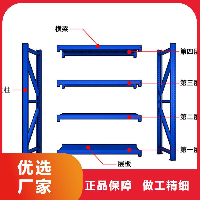 ​货架电动档案存放架支持货到付清同城厂家