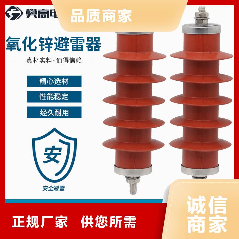 【计数器销售穿墙套管材质实在】当地公司