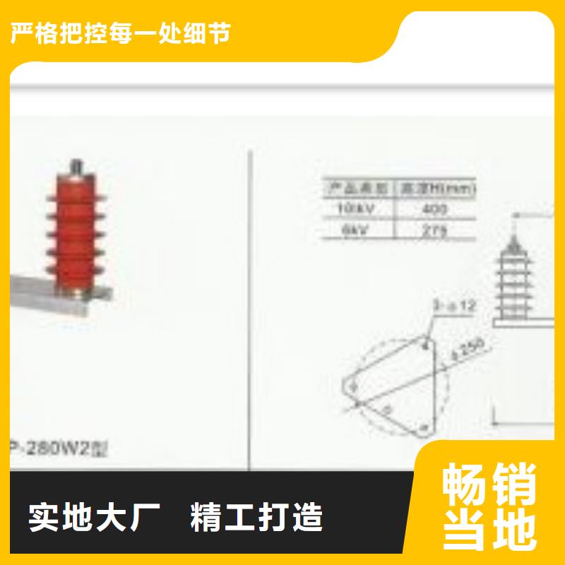 计数器限流熔断器一站式服务甄选好物