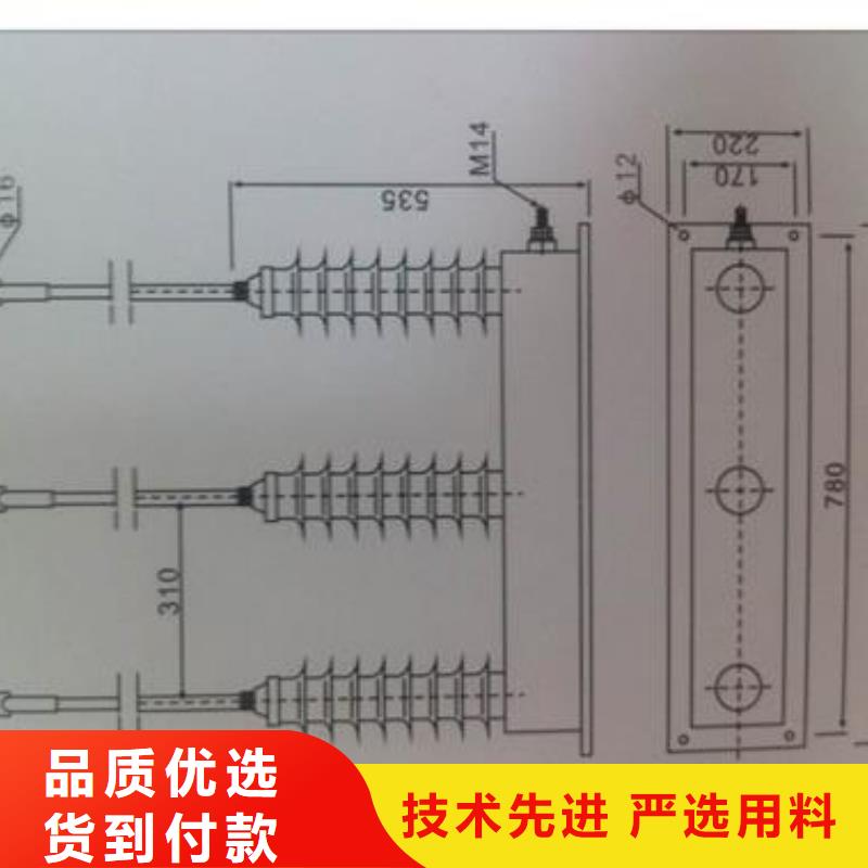 【计数器,真空断路器现货批发】当地制造商