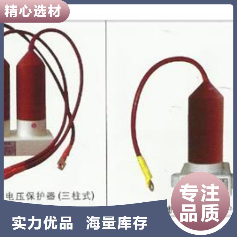 计数器固定金具正规厂家当地经销商