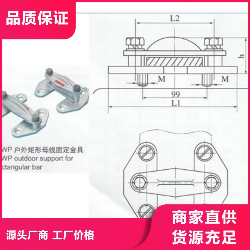 母线金具_氧化锌避雷器批发常年供应检验发货