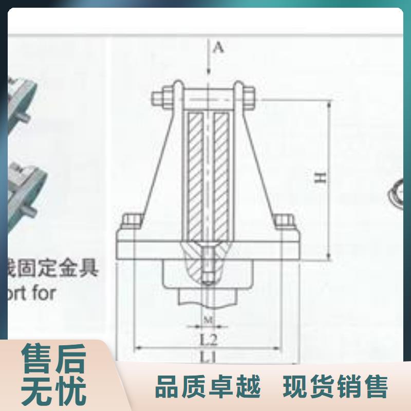 母线金具【真空断路器供应】专业的生产厂家附近供应商