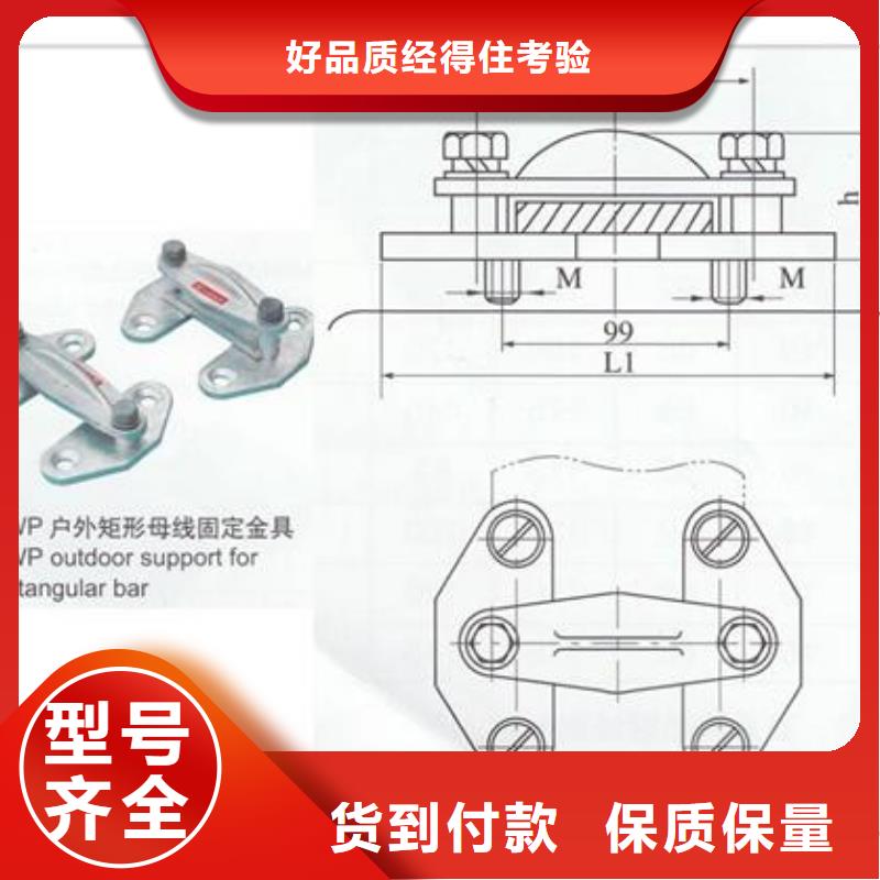 【母线金具】跌落式熔断器产地厂家直销当地货源