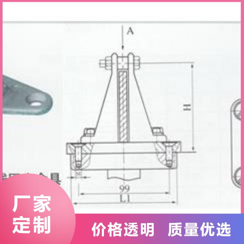 母线金具,电缆附件精工打造精益求精