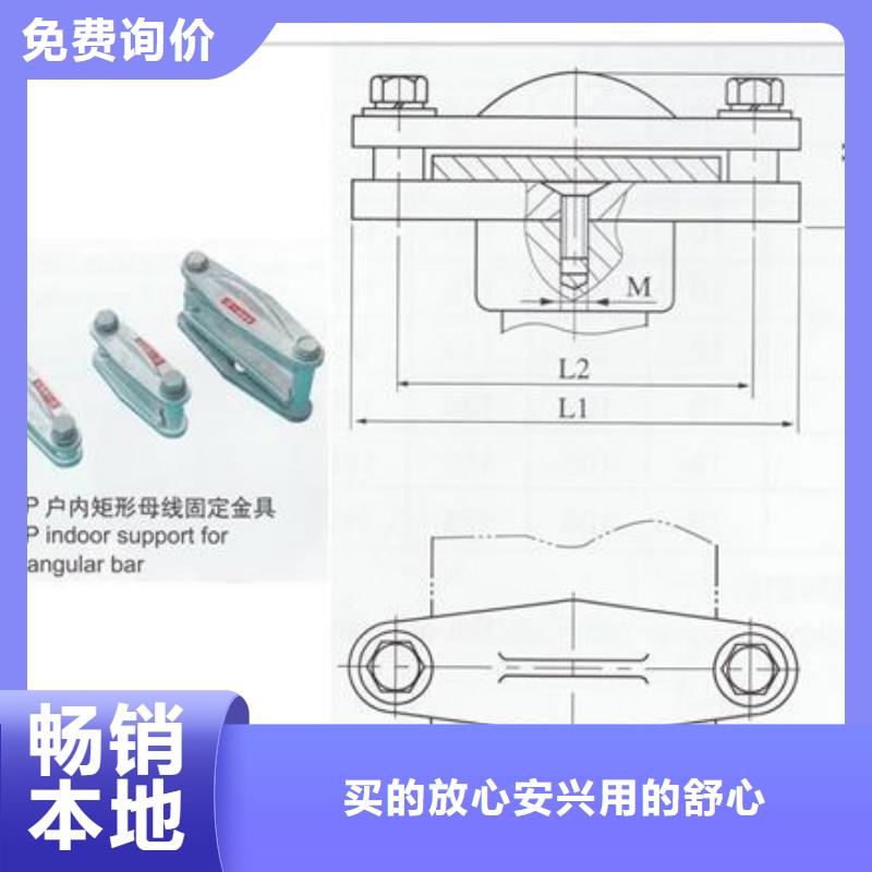 【母线金具【跌落式熔断器】设备齐全支持定制】一站式厂家