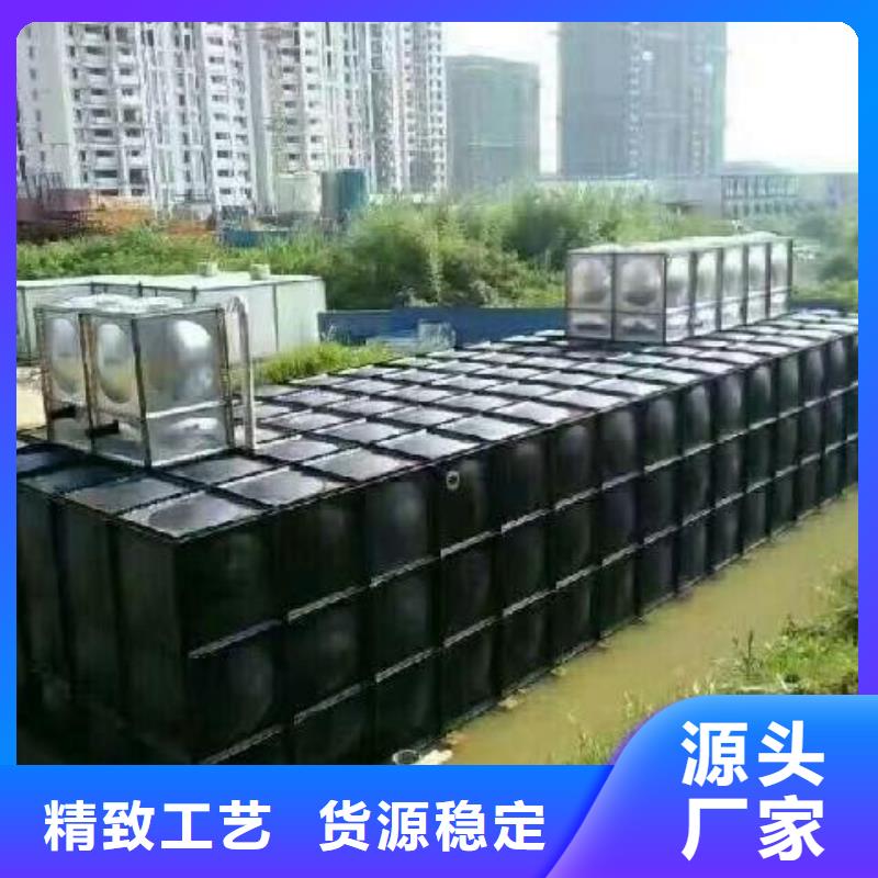 不锈钢水箱价格不锈钢消防水箱厂家48小时发货现货满足大量采购