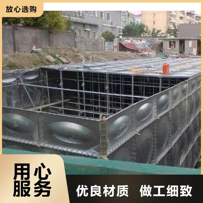 【不锈钢方型水箱】变频供水设备厂家多种规格可选同城服务商