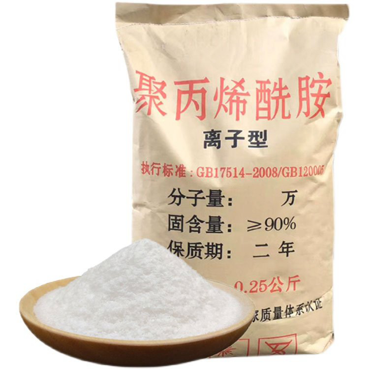 保亭县降氨氮菌定制本地制造商