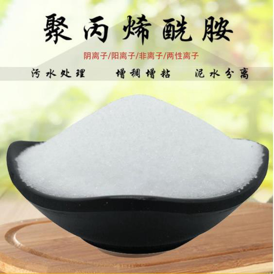 自来水用聚合氯化铝价格低实体厂家大量现货