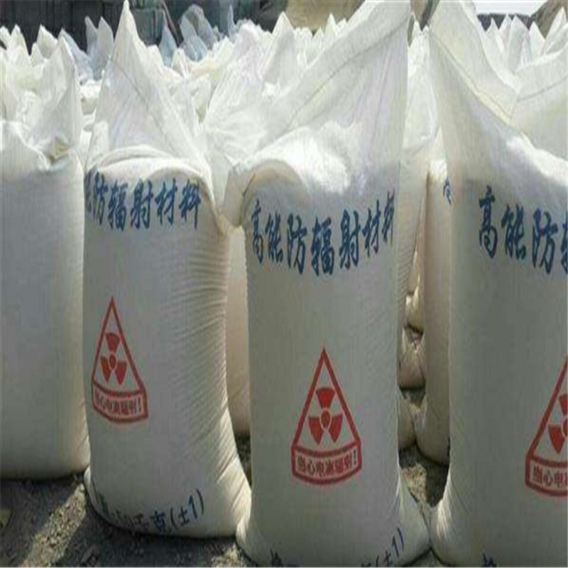 阜新《太平》 当地 医用硫酸钡砂制作厂家